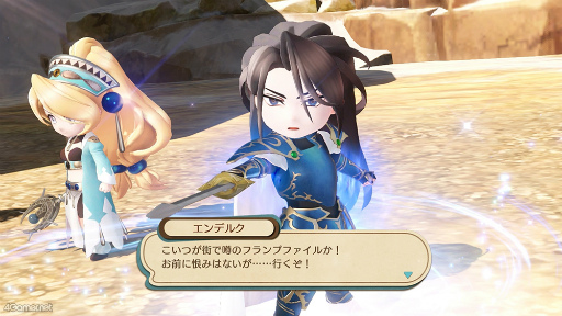 画像ギャラリー No.031のサムネイル画像 / ［プレイレポ］「マリーのアトリエ Remake」を今こそプレイ！　追加イベで壮年騎士にキュン!?　キャラ深掘りで好感爆上がり