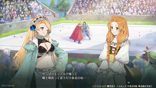 画像ギャラリー No.037のサムネイル画像 / ［プレイレポ］「マリーのアトリエ Remake」を今こそプレイ！　追加イベで壮年騎士にキュン!?　キャラ深掘りで好感爆上がり