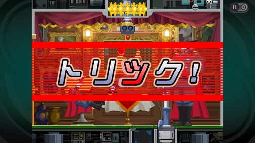 画像ギャラリー No.005のサムネイル画像 / ［プレイレポ］死者のチカラを使い，運命を変えてゆけ。HDリマスター版「ゴースト トリック」では，色あせることのない物語の面白さを体験できる