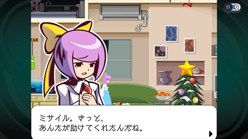 画像ギャラリー No.015のサムネイル画像 / ［プレイレポ］死者のチカラを使い，運命を変えてゆけ。HDリマスター版「ゴースト トリック」では，色あせることのない物語の面白さを体験できる