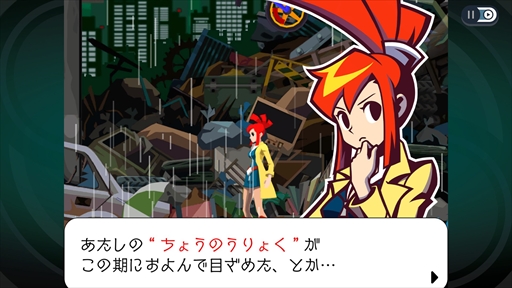 画像ギャラリー No.017のサムネイル画像 / ［プレイレポ］死者のチカラを使い，運命を変えてゆけ。HDリマスター版「ゴースト トリック」では，色あせることのない物語の面白さを体験できる