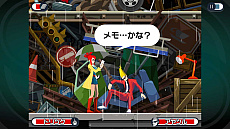 画像ギャラリー No.014のサムネイル画像 / 「ゴースト トリック」体験版の配信がスタート。セーブデータを本編に引き継ぐと，背景＆BGMが先行で手に入る