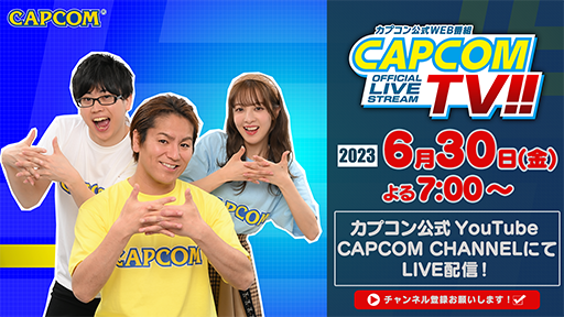 画像ギャラリー No.001のサムネイル画像 / 「カプコンTV!!」,発売間近の「ゴースト トリック」と「エグゾプライマル」を特集。「エグゾプライマル」は番組で初の実機プレイ