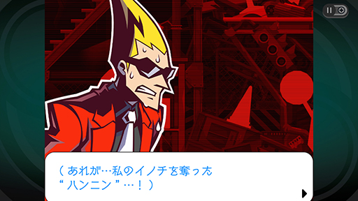 画像ギャラリー No.014のサムネイル画像 / 「カプコンTV!!」,発売間近の「ゴースト トリック」と「エグゾプライマル」を特集。「エグゾプライマル」は番組で初の実機プレイ