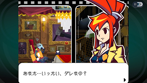 画像ギャラリー No.015のサムネイル画像 / 「カプコンTV!!」,発売間近の「ゴースト トリック」と「エグゾプライマル」を特集。「エグゾプライマル」は番組で初の実機プレイ