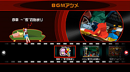ゴースト トリック