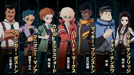 画像ギャラリー No.020のサムネイル画像 / クライムサスペンスRPG「デカポリス」の最新PVが公開に。捜査の手順や犯人とのバトルを確認できるシステム紹介動画も