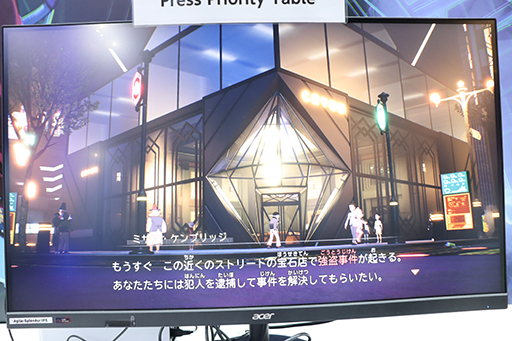 画像ギャラリー No.004のサムネイル画像 / ［TGS2023］クライムサスペンスRPG「デカポリス」試遊レポート。爽快感ある推理パートとスリルあるコマンドバトルが持ち味