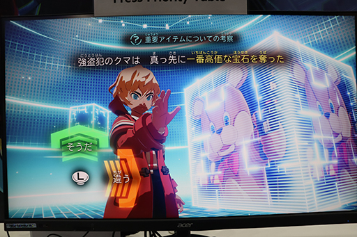 画像ギャラリー No.010のサムネイル画像 / ［TGS2023］クライムサスペンスRPG「デカポリス」試遊レポート。爽快感ある推理パートとスリルあるコマンドバトルが持ち味