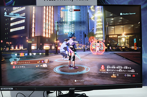 画像ギャラリー No.014のサムネイル画像 / ［TGS2023］クライムサスペンスRPG「デカポリス」試遊レポート。爽快感ある推理パートとスリルあるコマンドバトルが持ち味