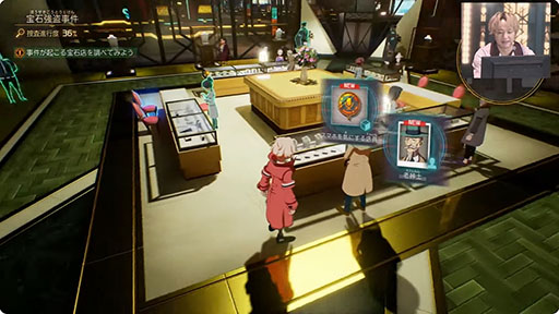 画像ギャラリー No.005のサムネイル画像 / ［TGS2023］声優の林 勇さん，ゴー☆ジャスさんが事件解決に挑戦。新作「デカポリス」の実況プレイをレポート