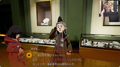 画像ギャラリー No.008のサムネイル画像 / ［TGS2023］声優の林 勇さん，ゴー☆ジャスさんが事件解決に挑戦。新作「デカポリス」の実況プレイをレポート