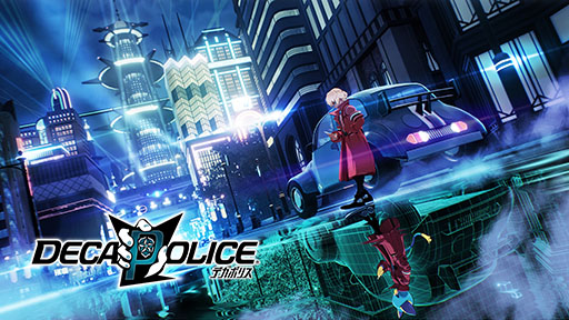 画像ギャラリー No.015のサムネイル画像 / ［TGS2023］声優の林 勇さん，ゴー☆ジャスさんが事件解決に挑戦。新作「デカポリス」の実況プレイをレポート