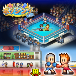 画像ギャラリー No.002のサムネイル画像 / カイロソフトのPS4向けソフトがセール中。「森林キャンプが丘」「映画スタジオ物語」などが12月20日まで50%オフ