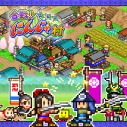 画像ギャラリー No.004のサムネイル画像 / カイロソフトのPS4向けソフトがセール中。「森林キャンプが丘」「映画スタジオ物語」などが12月20日まで50%オフ