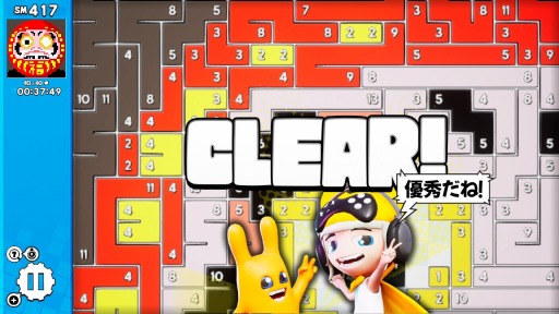 画像ギャラリー No.009のサムネイル画像 / Switch「ピクセルライン2：イン・トゥ・パズルバース」2月22日に配信開始