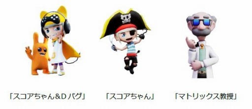 画像ギャラリー No.010のサムネイル画像 / Switch「ピクセルライン2：イン・トゥ・パズルバース」2月22日に配信開始