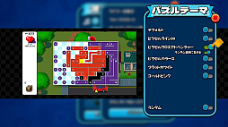 画像ギャラリー No.013のサムネイル画像 / Switch用ソフト「ピクセルライン2：イン・トゥ・パズルバース」，製品版未収録のパズルを楽しめる体験版と，新規パズルパックが配信開始