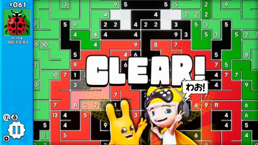 画像ギャラリー No.002のサムネイル画像 / 全112種類の新パズルを収録。「ピクセルライン2：イン・トゥ・パズルバース」の新規追加パック「小物にコーデにアクセント」が配信開始