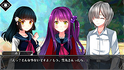 サイコロサイコ −セブンスヘブン−