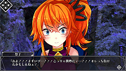 サイコロサイコ −セブンスヘブン−