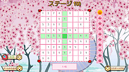 スーパーパズルパック 2