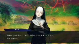 画像ギャラリー No.003のサムネイル画像 / Switch「セブンスコート」リマスター版を配信開始。RPG的異世界に飛ばされてしまうウェブ連動型メタファンタジー