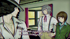 画像ギャラリー No.014のサムネイル画像 / ホラーADV「パラノマサイト FILE23 本所七不思議」本日発売。舞台となる墨田区では，ムー編集部が監修したコラボマップの配布開始