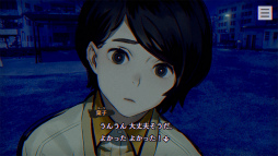 画像ギャラリー No.008のサムネイル画像 / 男色ディーノのゲイムヒヒョー ゼロ：第732回「『パラノマサイト』と私だけが味わった特殊すぎる演出」