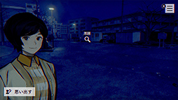 画像ギャラリー No.001のサムネイル画像 / 「パラノマサイト FILE23 本所七不思議」20%オフのセールを開催中。記念に新作エピソード動画を公開