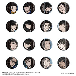 画像ギャラリー No.013のサムネイル画像 / 「パラノマサイト FILE23 本所七不思議」PC,Switch,スマホ版を40%オフで購入可能なセールを本日開始