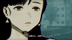 画像ギャラリー No.001のサムネイル画像 / 「パラノマサイト FILE23 本所七不思議」40％オフセールを開催。灯野あやめと並垣祐太郎の出会いを描いた最新動画を公開