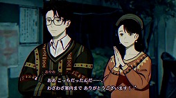 画像ギャラリー No.002のサムネイル画像 / 「パラノマサイト FILE23 本所七不思議」40％オフセールを開催。灯野あやめと並垣祐太郎の出会いを描いた最新動画を公開