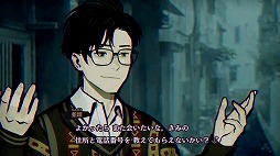 画像ギャラリー No.003のサムネイル画像 / 「パラノマサイト FILE23 本所七不思議」40％オフセールを開催。灯野あやめと並垣祐太郎の出会いを描いた最新動画を公開