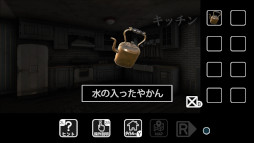 画像ギャラリー No.005のサムネイル画像 / 脱出ゲーム「荒れ果てた家からの脱出」2月16日に発売。予約受付中