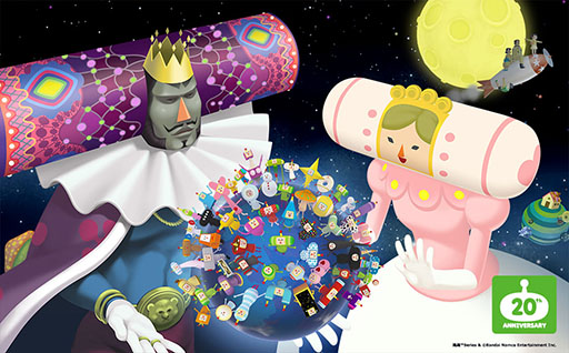 画像ギャラリー No.001のサムネイル画像 / 「塊魂」シリーズ，本日で発売20周年。記念イラストとメッセージの公開やサウンドトラックの配信など，さまざまな新情報が明らかに