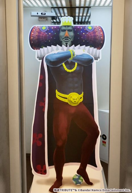画像ギャラリー No.005のサムネイル画像 / 約2メートルの王様が実際に発売！　エイプリルフールネタだった「塊魂」シリーズの「おおきな王様パネル」，5月1日に受注販売開始