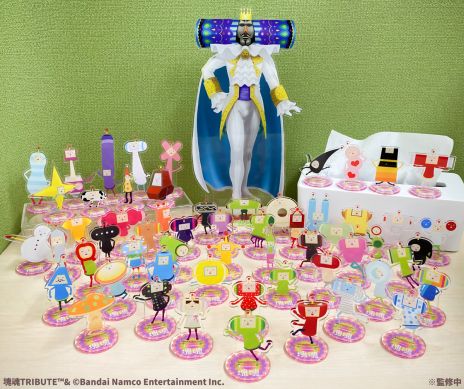 画像ギャラリー No.006のサムネイル画像 / 約2メートルの王様が実際に発売！　エイプリルフールネタだった「塊魂」シリーズの「おおきな王様パネル」，5月1日に受注販売開始