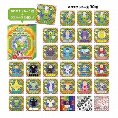 画像ギャラリー No.008のサムネイル画像 / 「塊魂」，初のコラボカフェが渋谷PARCOにて7月25日から開催。塊魂らしいカラフルでカオスなメニューが登場