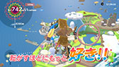 画像ギャラリー No.004のサムネイル画像 / 「みんな大好き塊魂アンコール+ 王様プチメモリー」,6月1日の発売に先立ち家庭用ゲーム機向けのDL版で予約受付が開始に