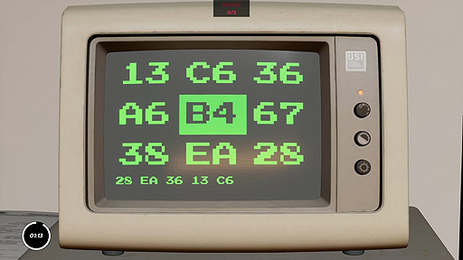 画像ギャラリー No.006のサムネイル画像 / ボードゲームにインスパイアされ制作。80年代のアメリカを舞台とした犯罪捜査ゲーム「Rough Justice: '84」,3月13日リリース決定