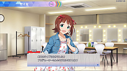 画像ギャラリー No.006のサムネイル画像 / ［JAEPO2023］アイマスの新作アーケードゲーム「アイドルマスター TOURS」登場。筐体にはステージ演出専用の入力機構を装備