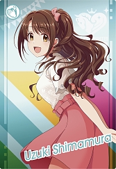 画像ギャラリー No.015のサムネイル画像 / ［JAEPO2023］アイマスの新作アーケードゲーム「アイドルマスター TOURS」登場。筐体にはステージ演出専用の入力機構を装備