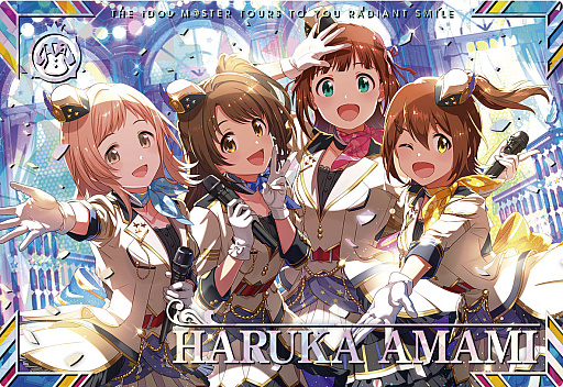 画像ギャラリー No.016のサムネイル画像 / ［JAEPO2023］アイマスの新作アーケードゲーム「アイドルマスター TOURS」登場。筐体にはステージ演出専用の入力機構を装備