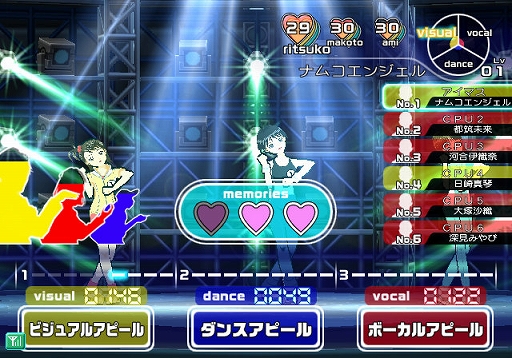 画像ギャラリー No.018のサムネイル画像 / ［JAEPO2023］アイマスの新作アーケードゲーム「アイドルマスター TOURS」登場。筐体にはステージ演出専用の入力機構を装備
