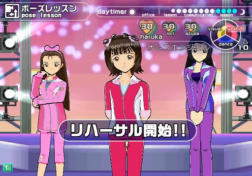 画像ギャラリー No.019のサムネイル画像 / ［JAEPO2023］アイマスの新作アーケードゲーム「アイドルマスター TOURS」登場。筐体にはステージ演出専用の入力機構を装備