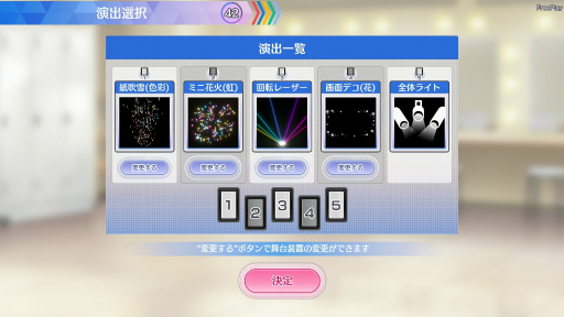 画像ギャラリー No.008のサムネイル画像 / ［プレイレポ］「アイドルマスター TOURS」セカンドロケテスト開催。推しの撮影がやりやすくなったコンパネ，「アイドルマスター SideM」の参戦などさまざまな箇所がパワーアップ