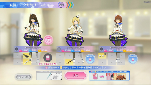 画像ギャラリー No.016のサムネイル画像 / ［プレイレポ］「アイドルマスター TOURS」セカンドロケテスト開催。推しの撮影がやりやすくなったコンパネ，「アイドルマスター SideM」の参戦などさまざまな箇所がパワーアップ