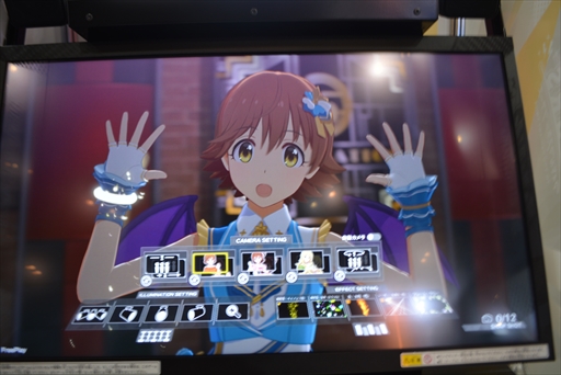 画像ギャラリー No.007のサムネイル画像 / 「アイドルマスター TOURS」の最新バージョンをチェック。デバイスとUIがブラッシュアップされ，より遊びやすく進化を遂げた［AEPO2024］