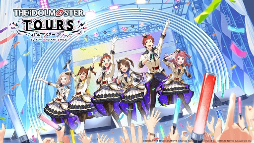 画像ギャラリー No.004のサムネイル画像 / 「アイドルマスター TOURS」公式連動サイトが3月26日にオープン。オリジナルのBandai Namco Passport第1弾が発売決定